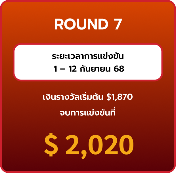 Group 38589 (1)_0